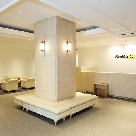 Smile Hotel Kumagaja Exteriér fotografie